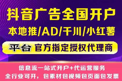 行业顶尖SEM竞价员的策略及成功案例