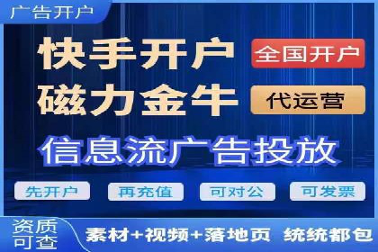 某行业领先企业如何借助百度竞价推广托管取得成功